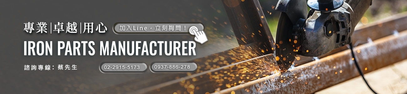 banner-about.jpg